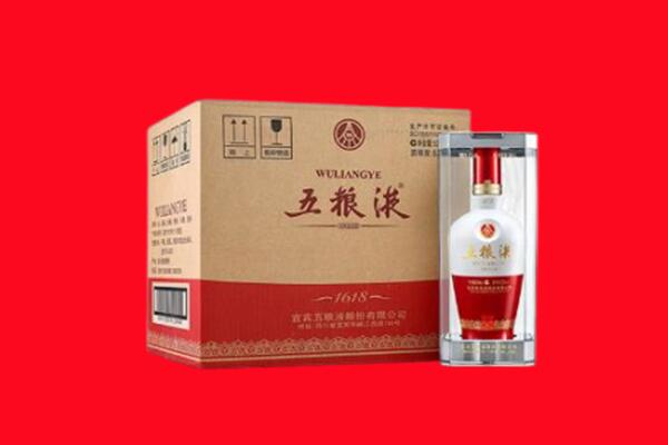 东莞回收陈年五粮液.jpg