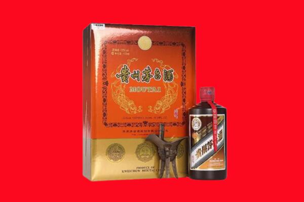 东莞回收30年茅台酒.jpg