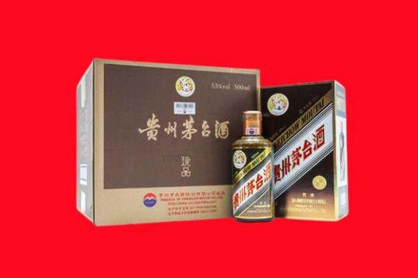 东莞回收50年茅台酒.jpg