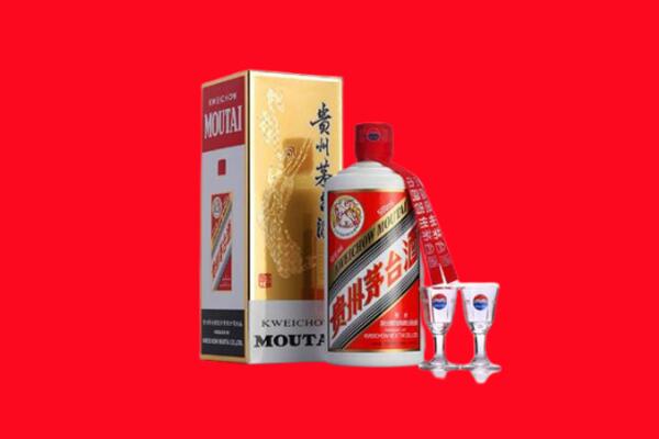 东莞回收茅台酒.jpg